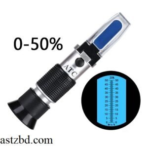 Handheld Refractometer ATC 0-50% Brix