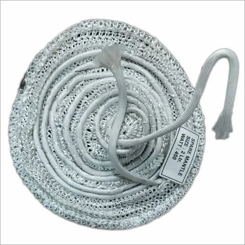 Laboratory Heating Mantle Coil, 500ml,200 Watt