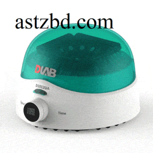 DLAB D1012UA High Speed Micro Centrifuges USA