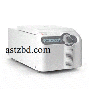 DLAB D1524R High Speed Refrigerated Centrifuge USA
