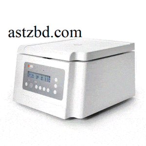 DLAB DM0424 Low Speed Centrifuge USA