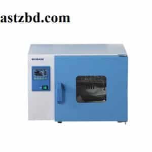 Biobase BJPX-H50II Constant-Temperature Incubator