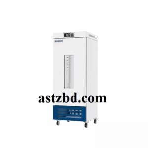 Biobase BJPX-B150II Biochemistry incubator