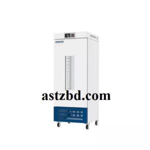 Biobase BJPX-B250I Biochemistry incubator