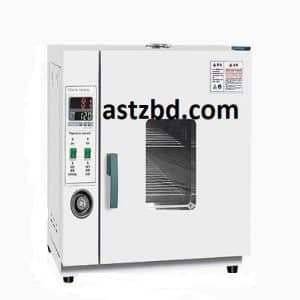 70L Blast Drying Oven Price in Bangladesh