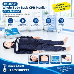 Basic CPR manikin style 200 XC-406-2 whole body male full view