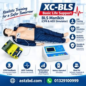 BLS manikin XC-BLS CPR and AED simulator whole body full view