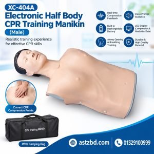 CPR training manikin XC-404A electronic half body male front view