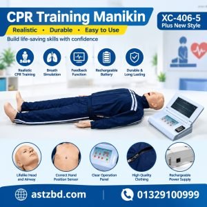 CPR training manikin XC-406-5 Plus new style whole body full view