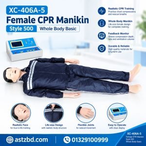 Female CPR manikin style 500 XC-406A-5 whole body full view