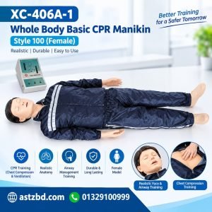 Female CPR manikin XC-406A-1 whole body basic style 100 full view