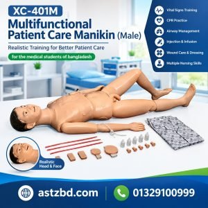 patient care manikin XC-401 male full body front view
